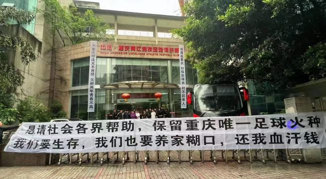 宽萨的处子球“这很重要。